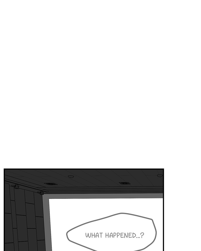 A Guide to Proper Dating chapter 24 - page 47