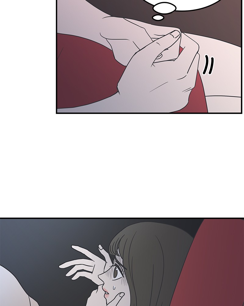A Guide to Proper Dating chapter 24 - page 51