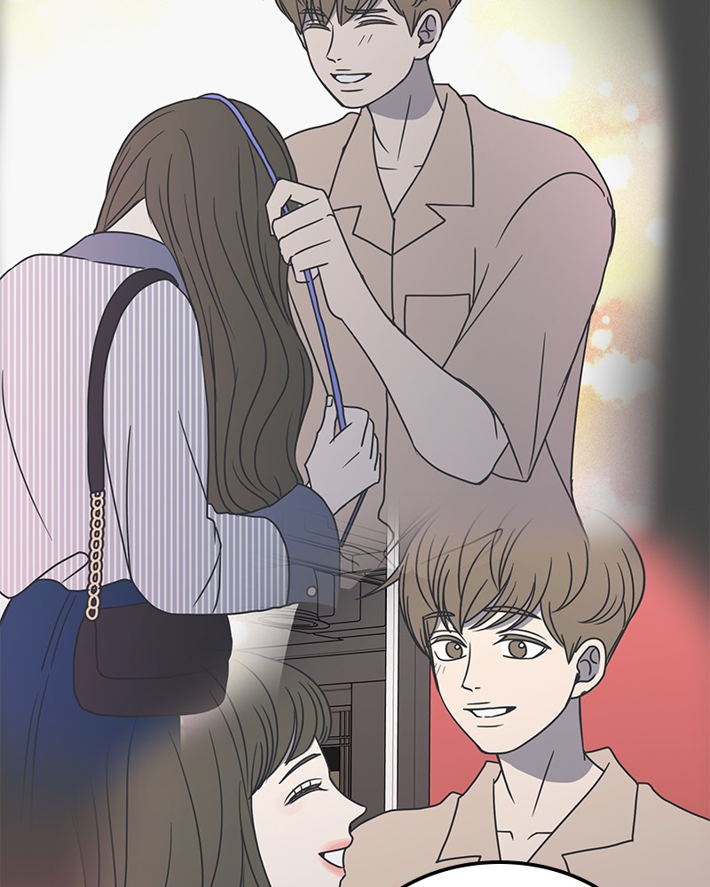 A Guide to Proper Dating chapter 24 - page 53