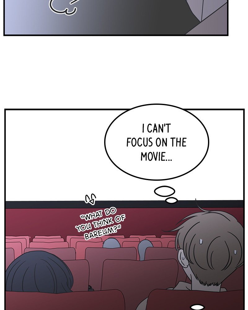 A Guide to Proper Dating chapter 24 - page 58