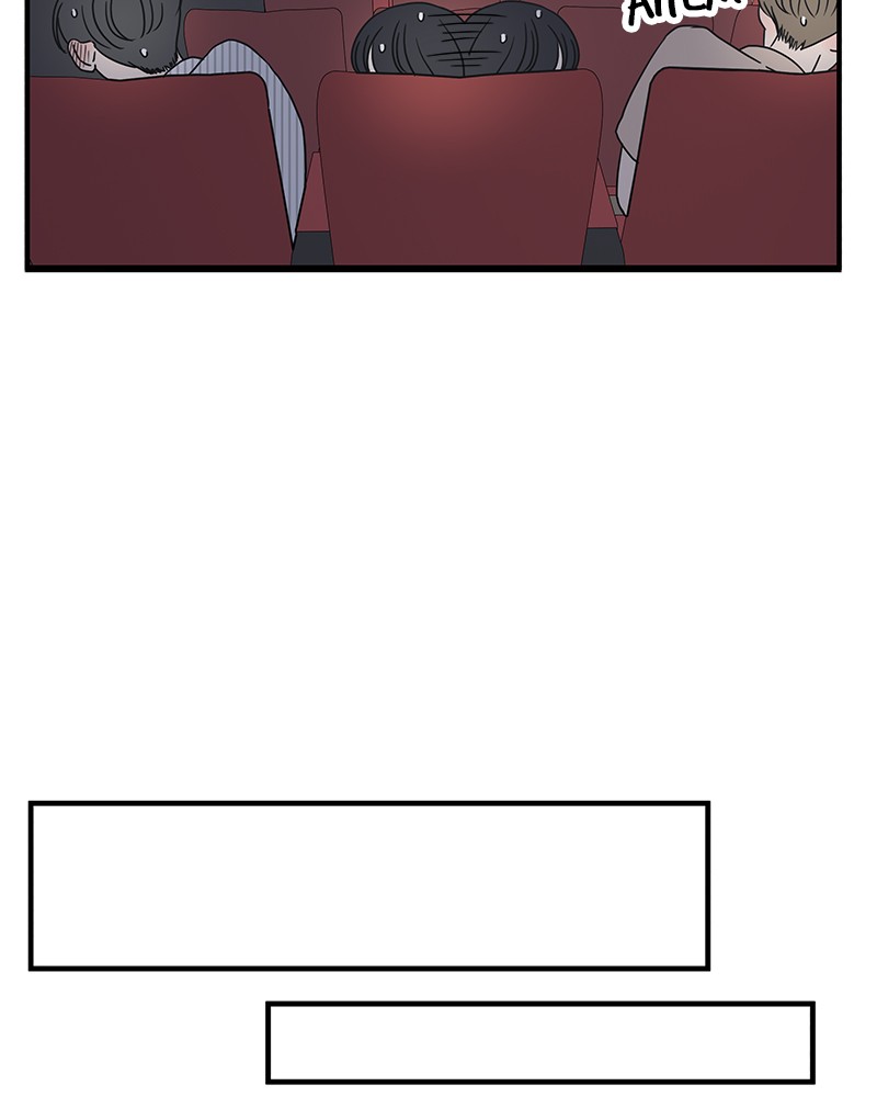 A Guide to Proper Dating chapter 24 - page 65