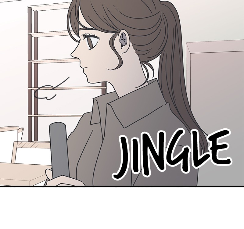 A Guide to Proper Dating chapter 24 - page 70