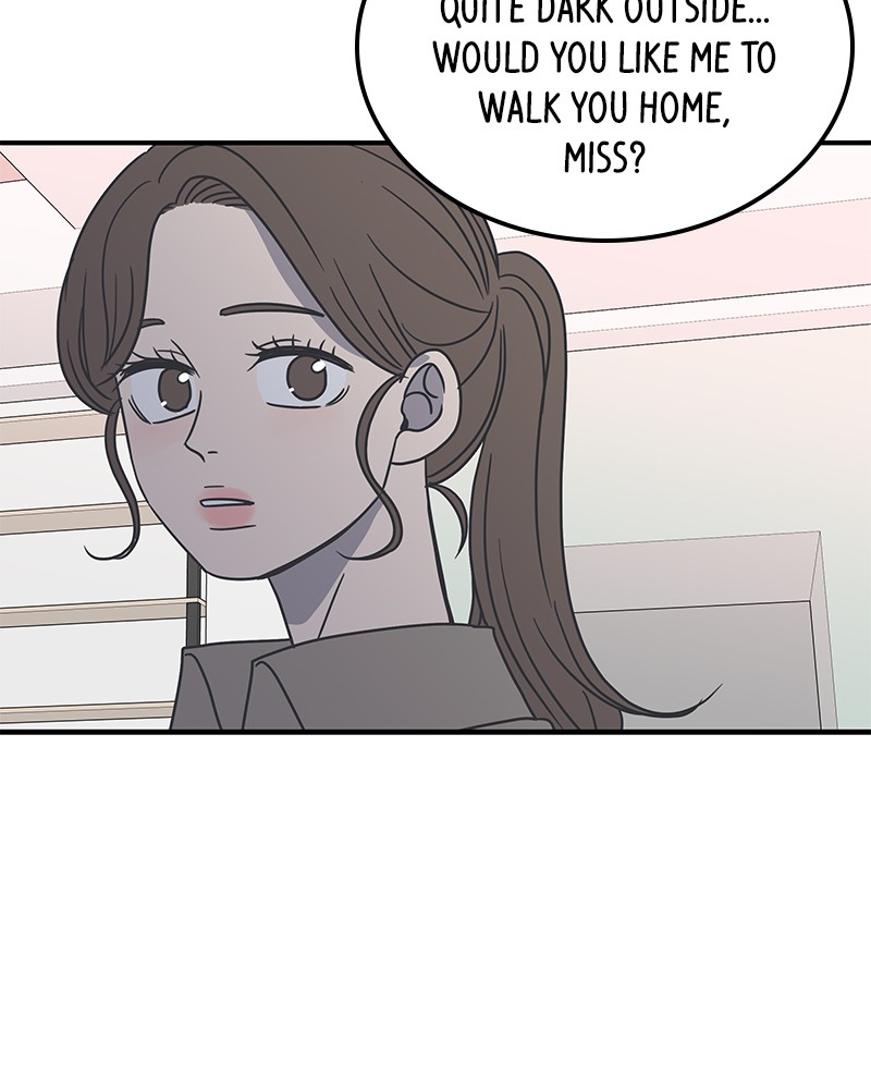 A Guide to Proper Dating chapter 24 - page 73