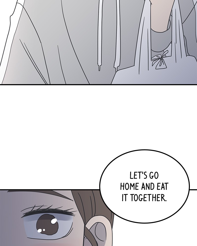 A Guide to Proper Dating chapter 24 - page 75
