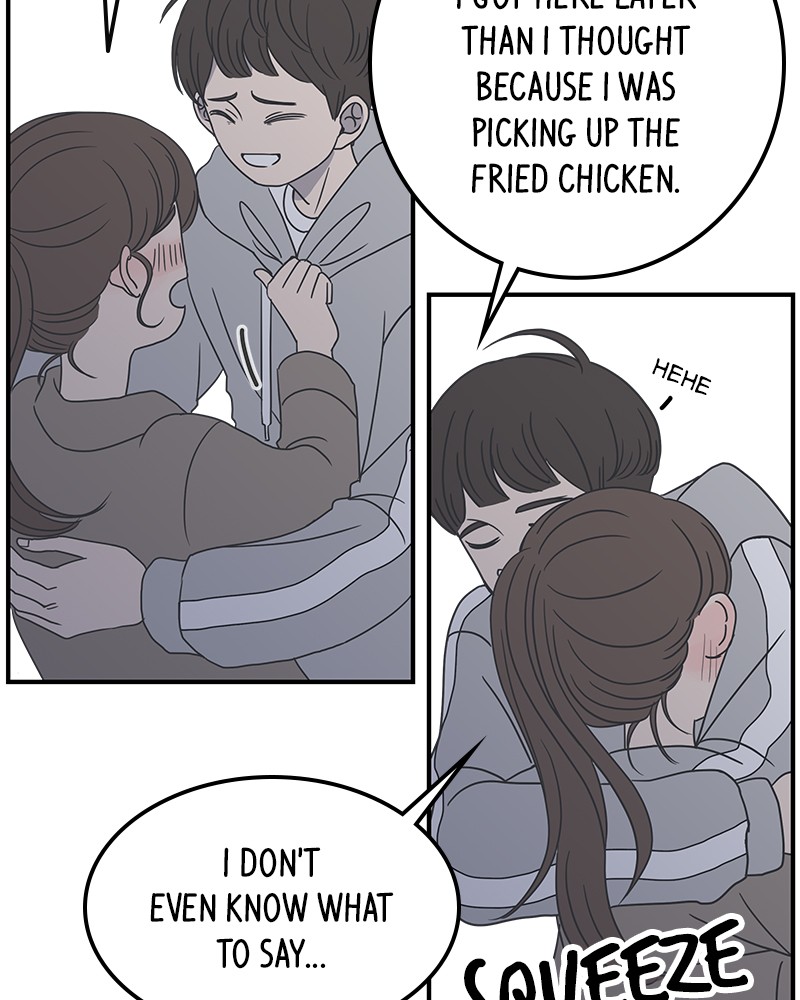 A Guide to Proper Dating chapter 24 - page 77