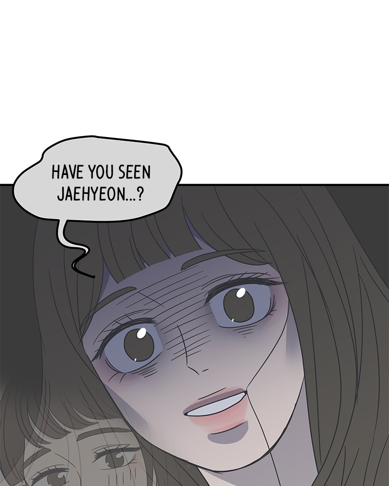 A Guide to Proper Dating chapter 22 - page 1