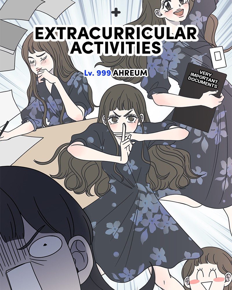 A Guide to Proper Dating chapter 22 - page 24