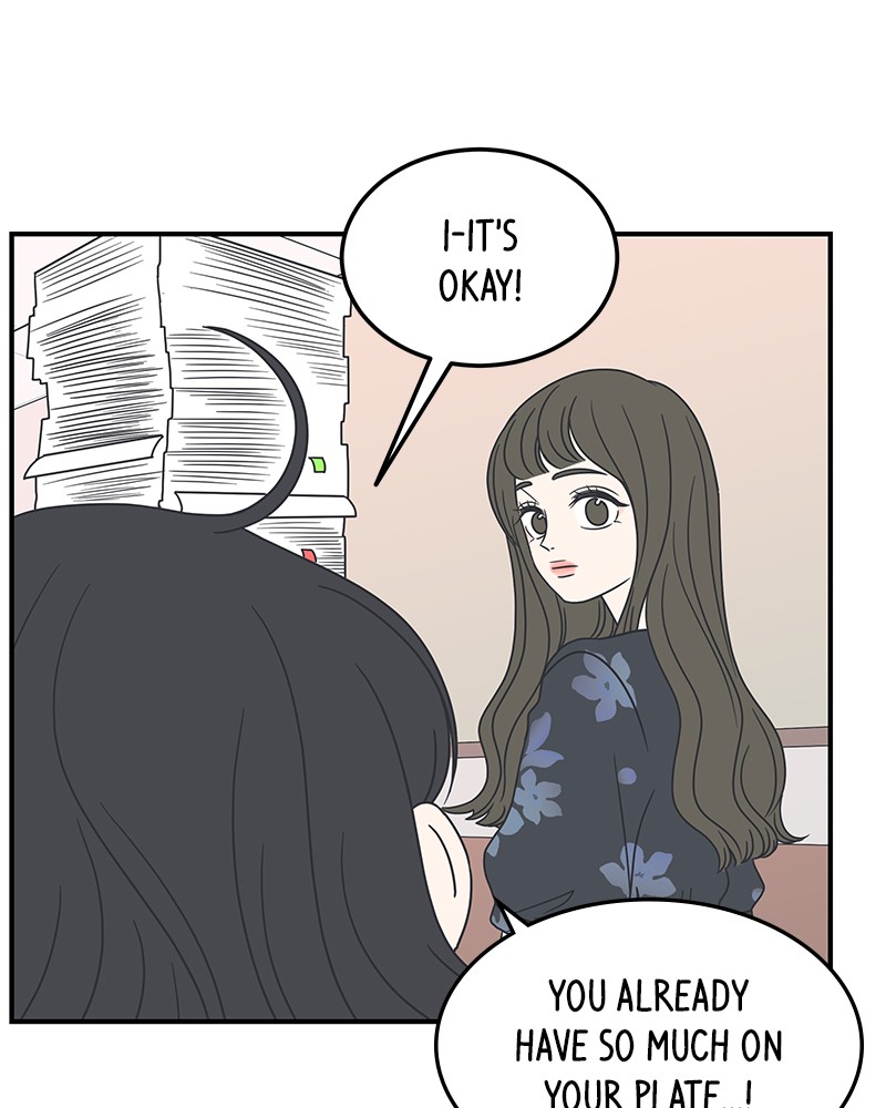 A Guide to Proper Dating chapter 22 - page 34