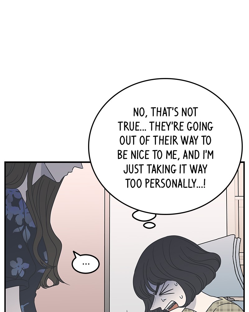 A Guide to Proper Dating chapter 22 - page 42