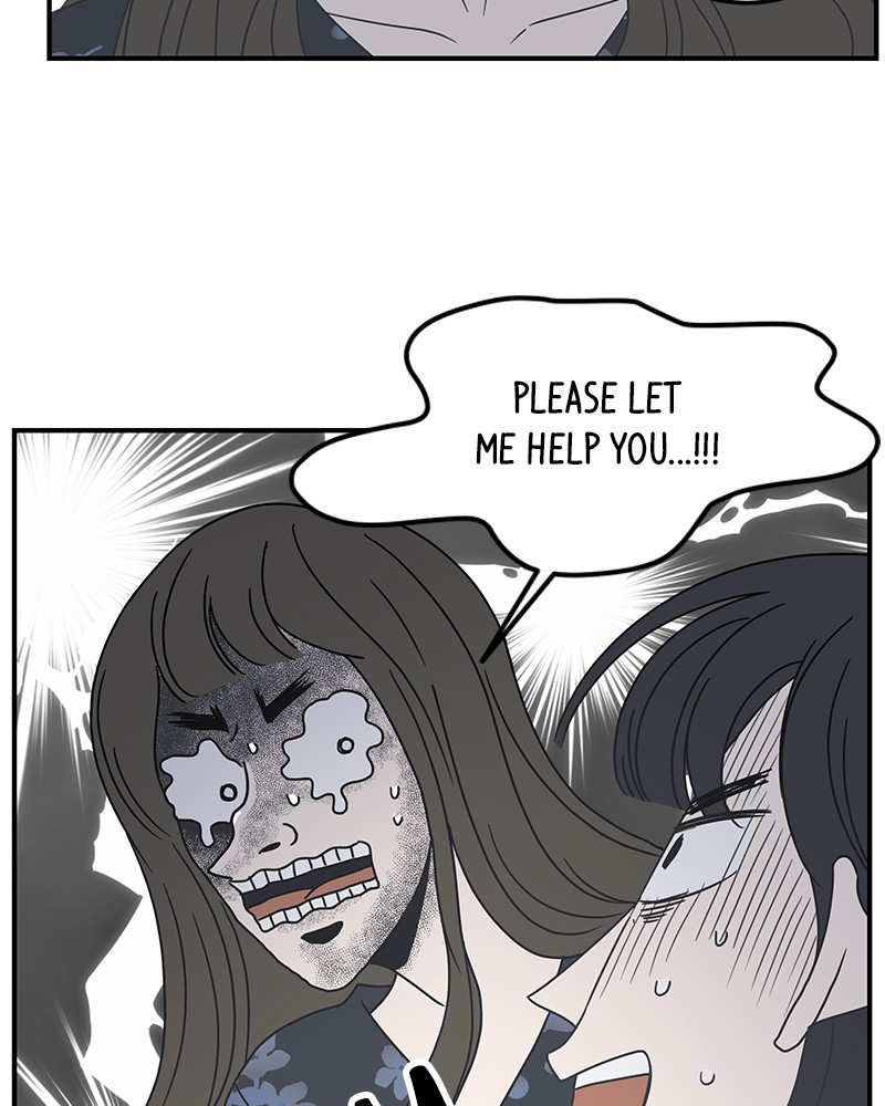 A Guide to Proper Dating chapter 22 - page 46