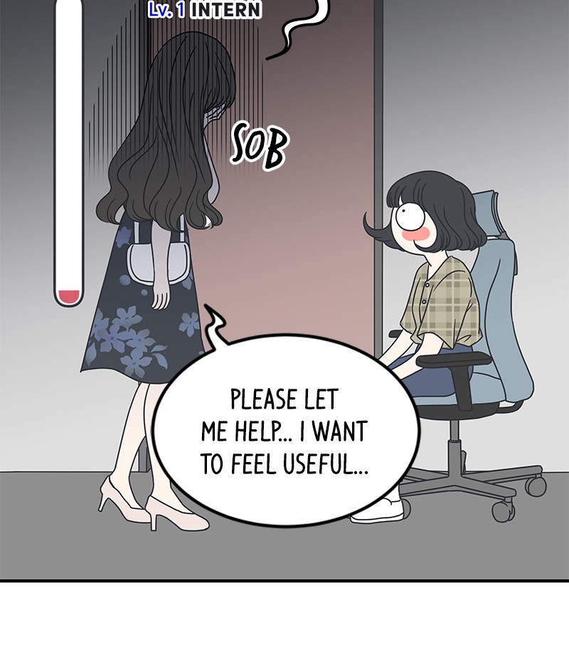 A Guide to Proper Dating chapter 22 - page 54
