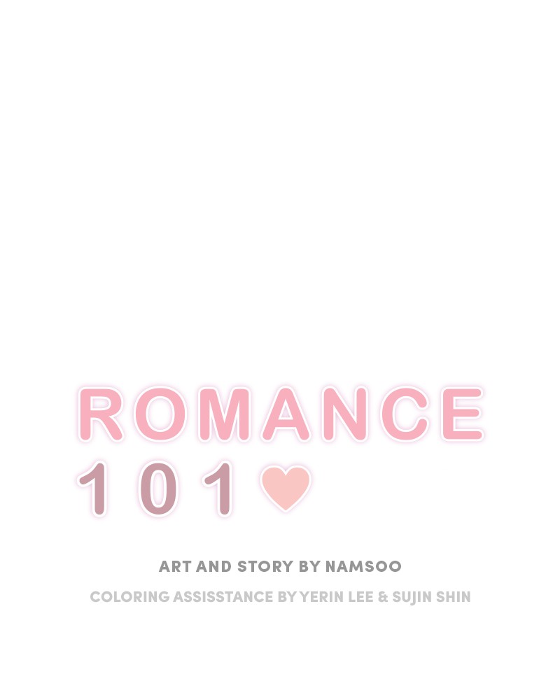 A Guide to Proper Dating chapter 22 - page 5