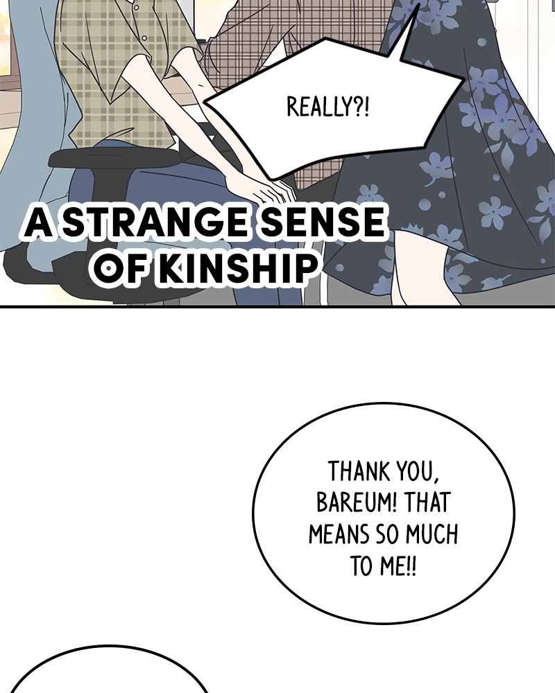 A Guide to Proper Dating chapter 22 - page 60
