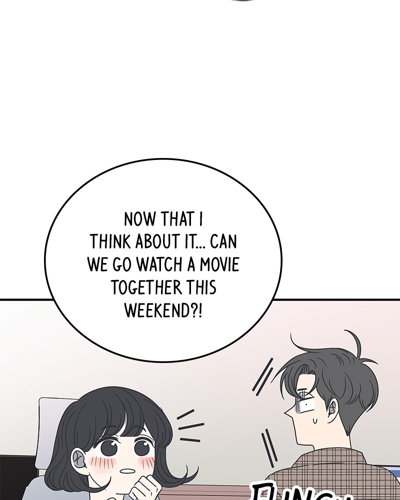 A Guide to Proper Dating chapter 22 - page 70