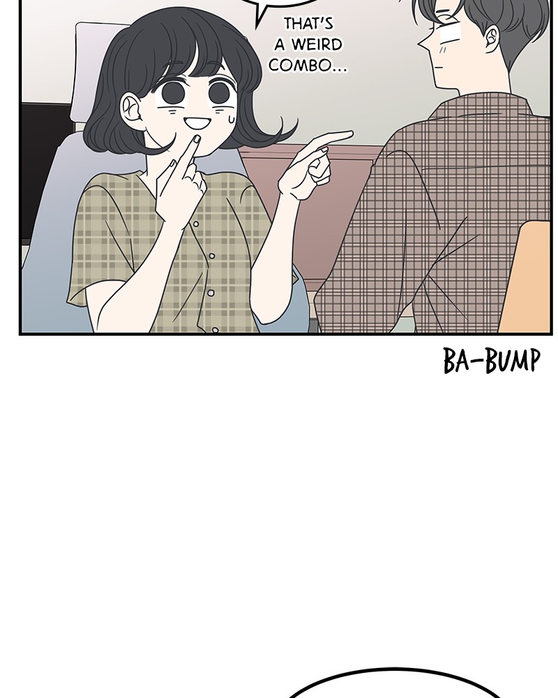 A Guide to Proper Dating chapter 22 - page 74
