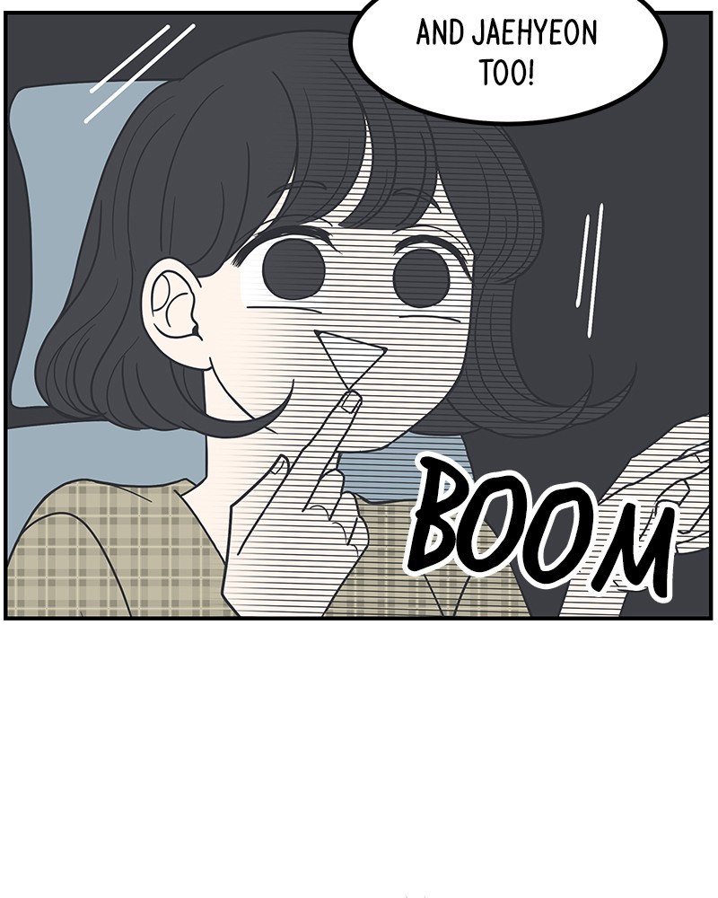 A Guide to Proper Dating chapter 22 - page 76