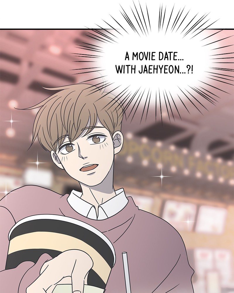 A Guide to Proper Dating chapter 22 - page 78