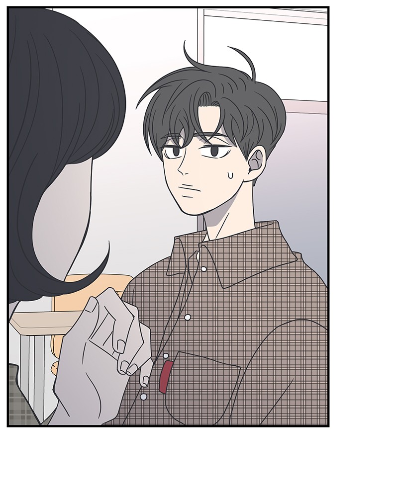 A Guide to Proper Dating chapter 22 - page 86