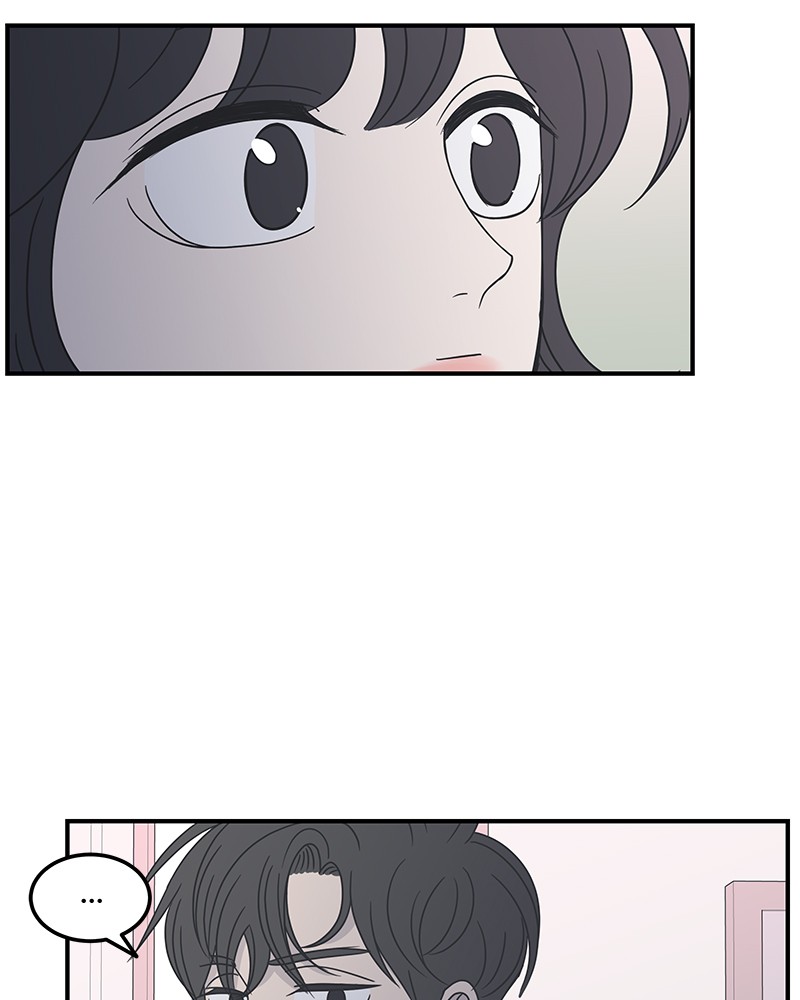 A Guide to Proper Dating chapter 22 - page 92