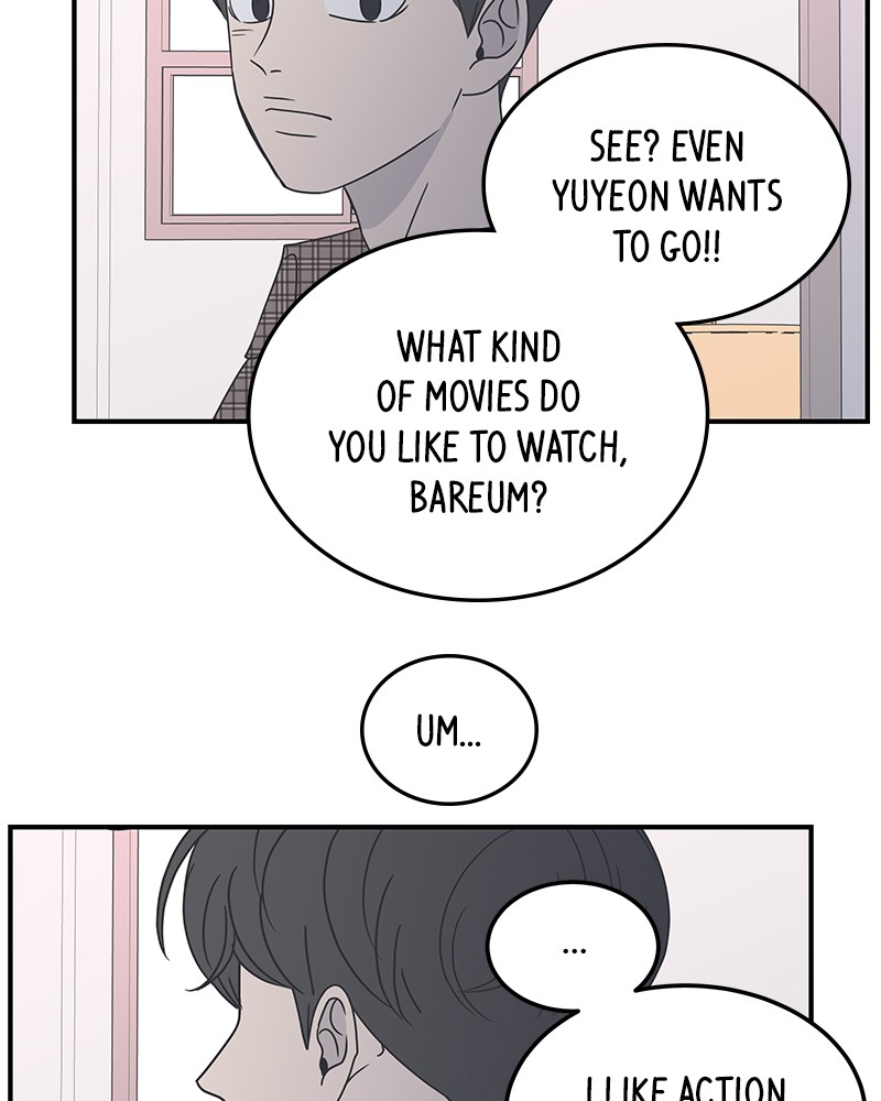 A Guide to Proper Dating chapter 22 - page 94