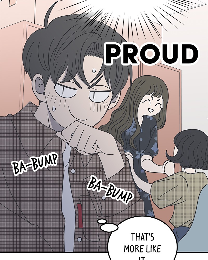 A Guide to Proper Dating chapter 22 - page 98