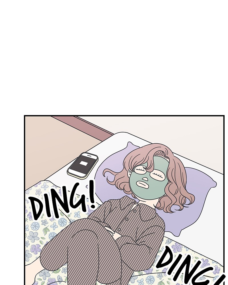 A Guide to Proper Dating chapter 22 - page 112