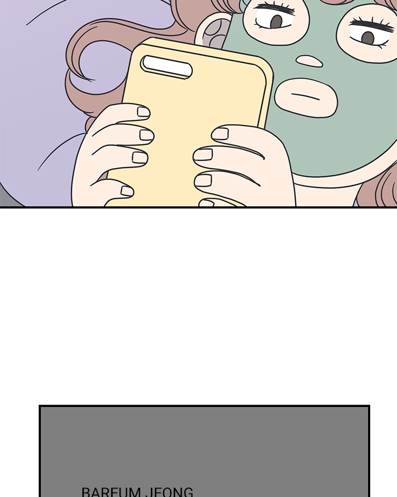 A Guide to Proper Dating chapter 22 - page 118