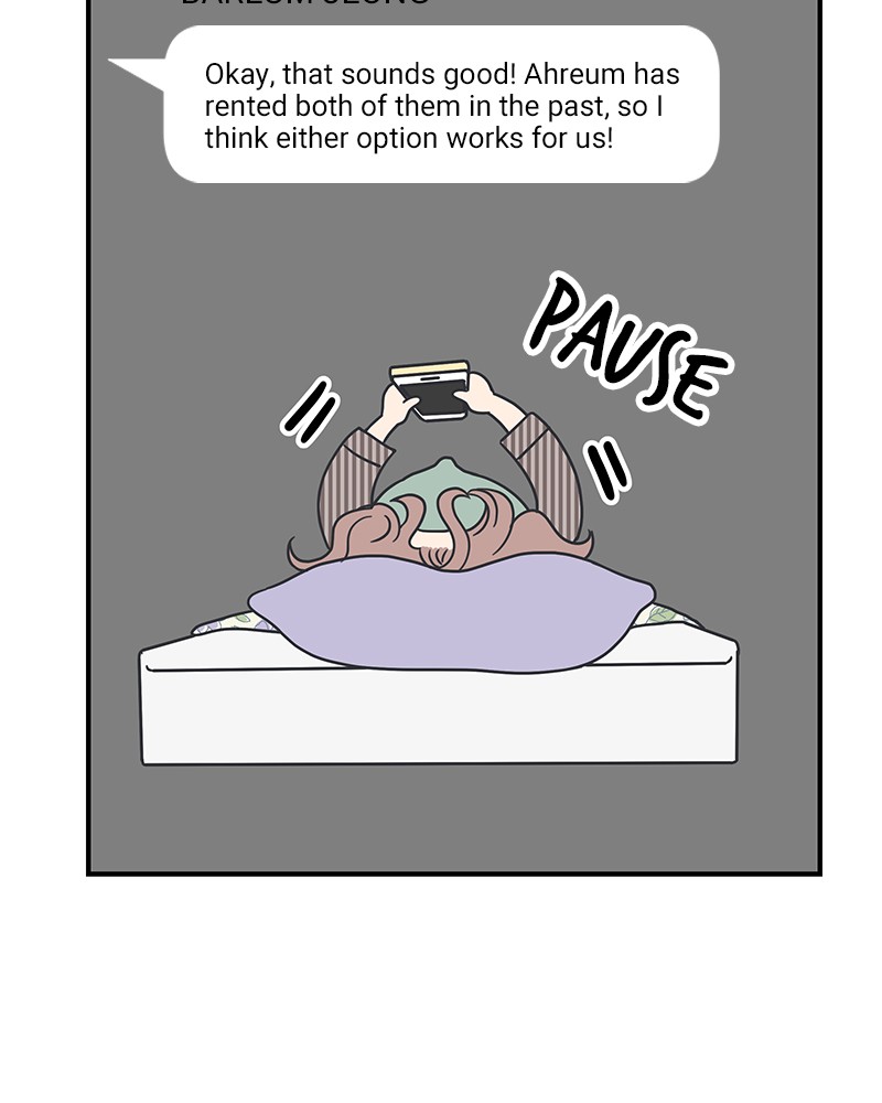 A Guide to Proper Dating chapter 22 - page 120