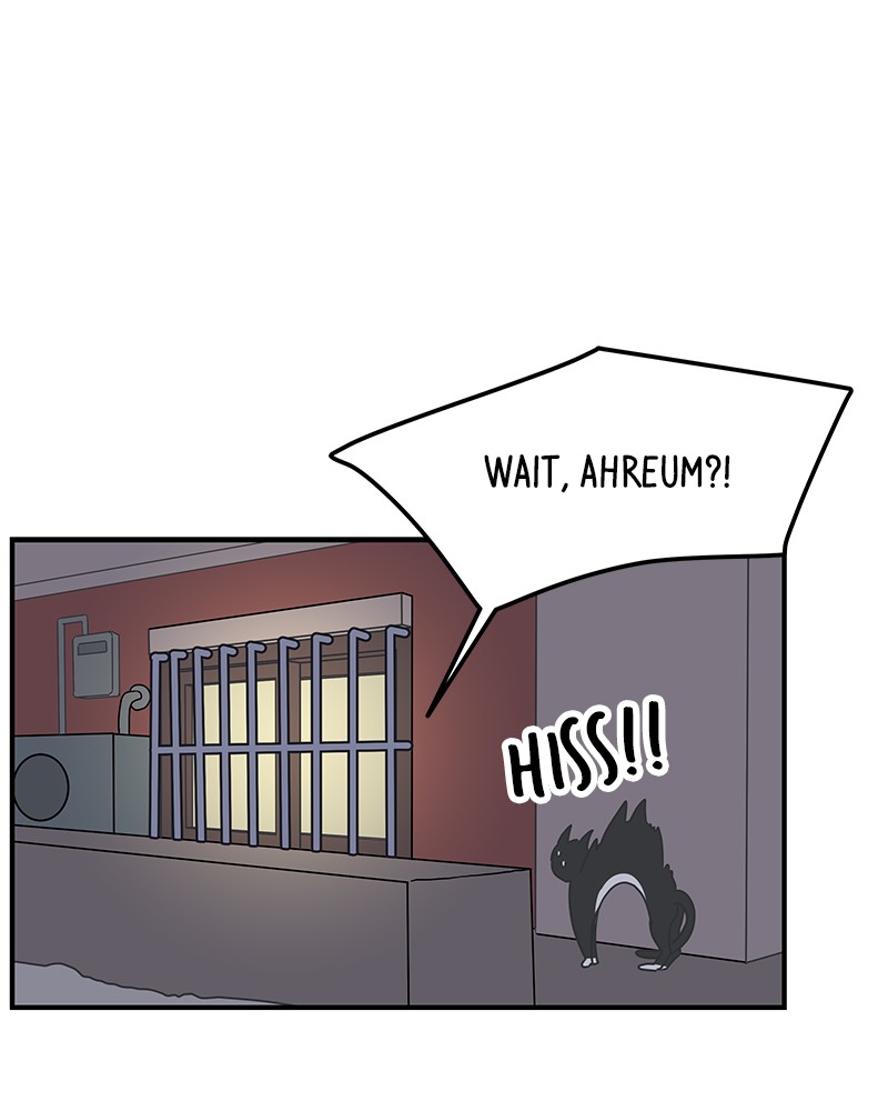 A Guide to Proper Dating chapter 22 - page 122