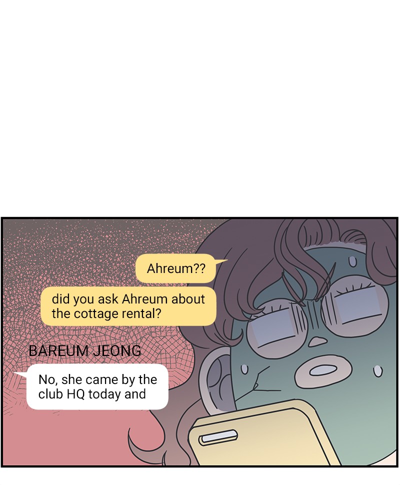 A Guide to Proper Dating chapter 22 - page 124