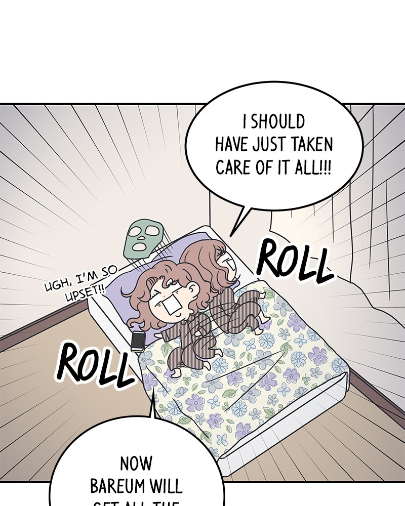 A Guide to Proper Dating chapter 22 - page 132