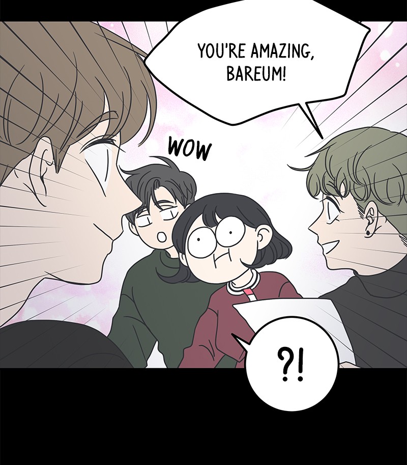 A Guide to Proper Dating chapter 22 - page 138