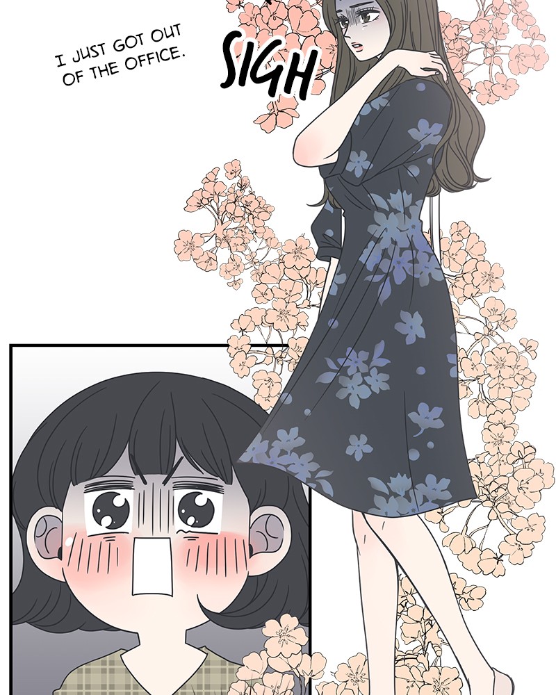 A Guide to Proper Dating chapter 22 - page 14