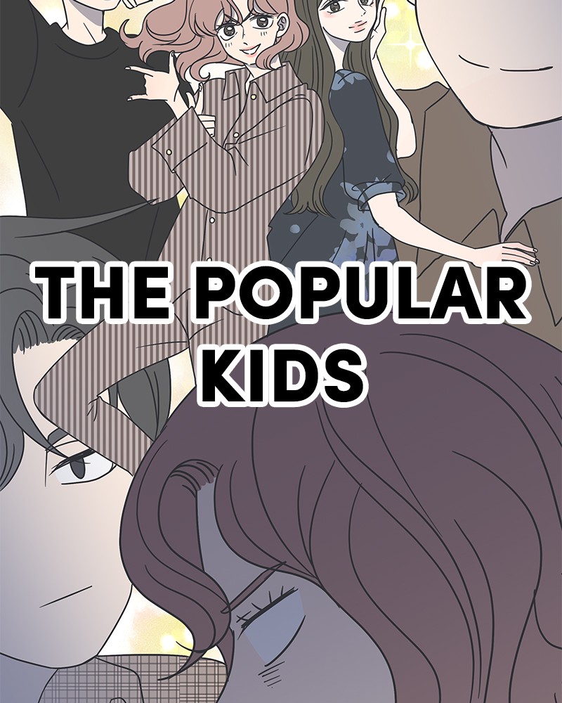 A Guide to Proper Dating chapter 22 - page 15