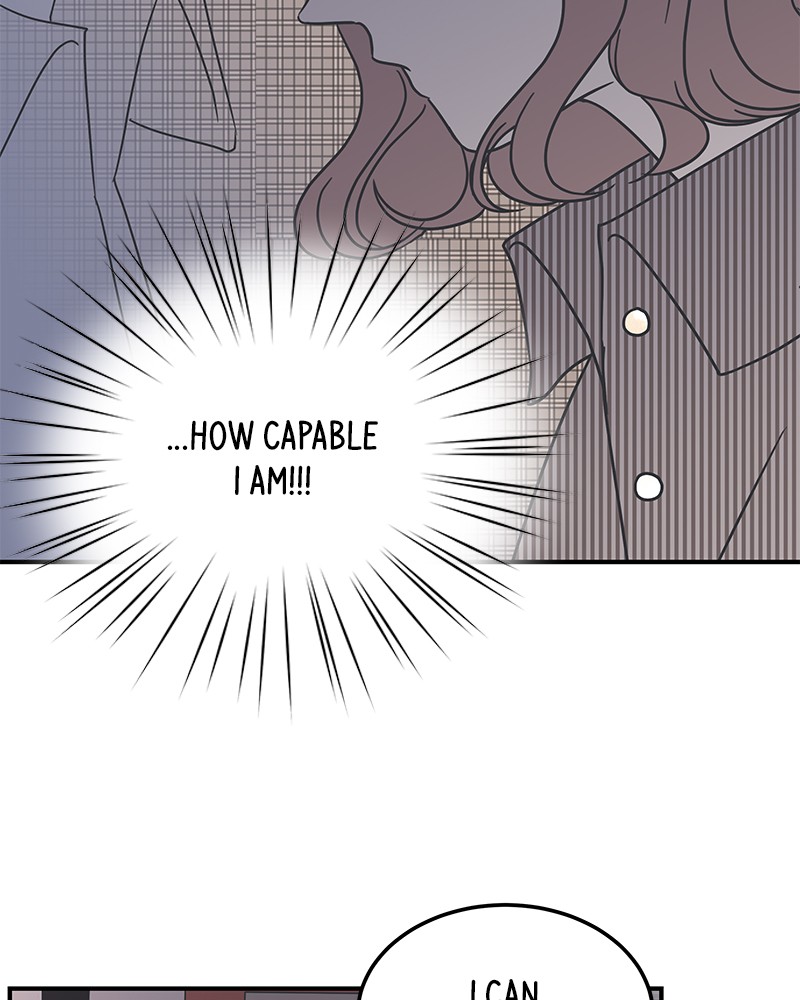 A Guide to Proper Dating chapter 22 - page 17