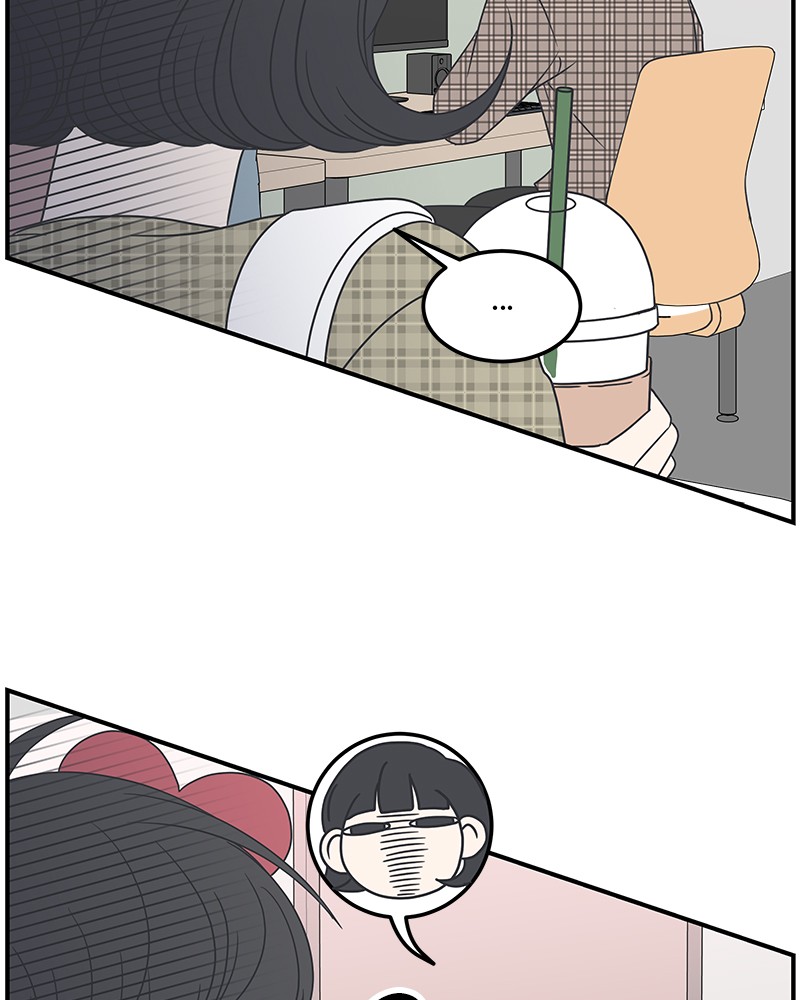 A Guide to Proper Dating chapter 21 - page 10