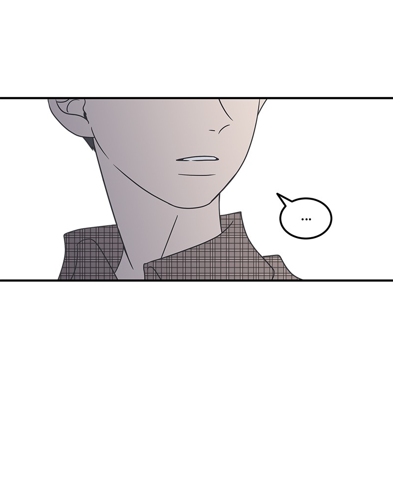 A Guide to Proper Dating chapter 21 - page 12