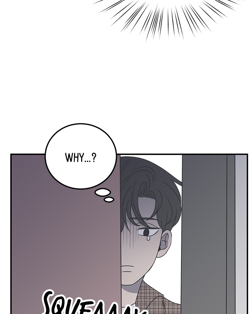 A Guide to Proper Dating chapter 21 - page 17