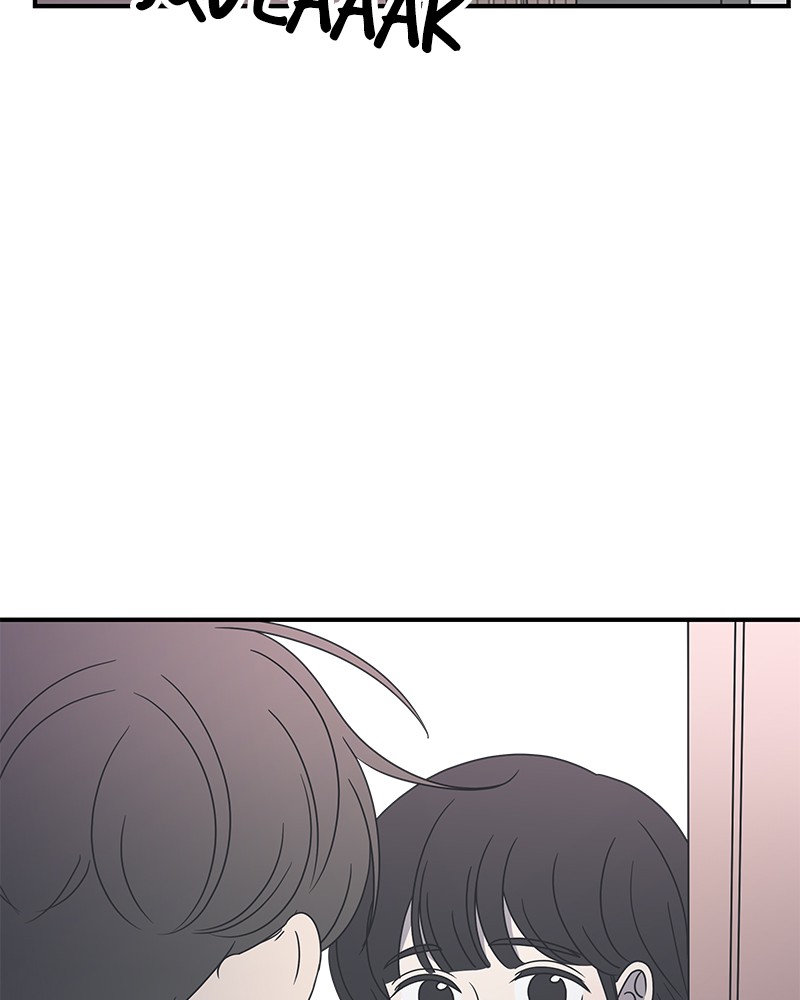 A Guide to Proper Dating chapter 21 - page 18