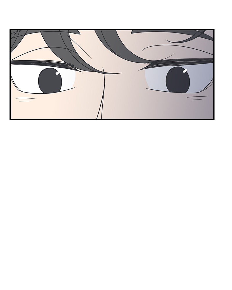A Guide to Proper Dating chapter 21 - page 20