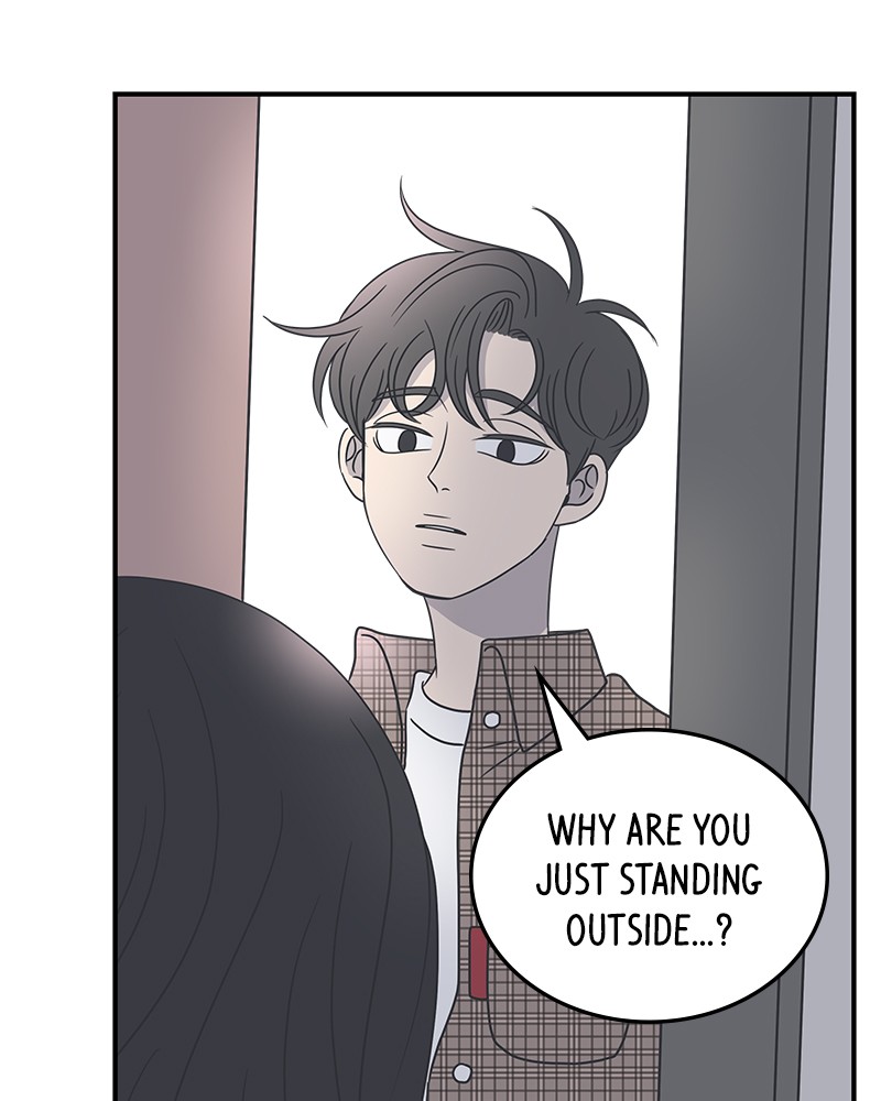 A Guide to Proper Dating chapter 21 - page 21
