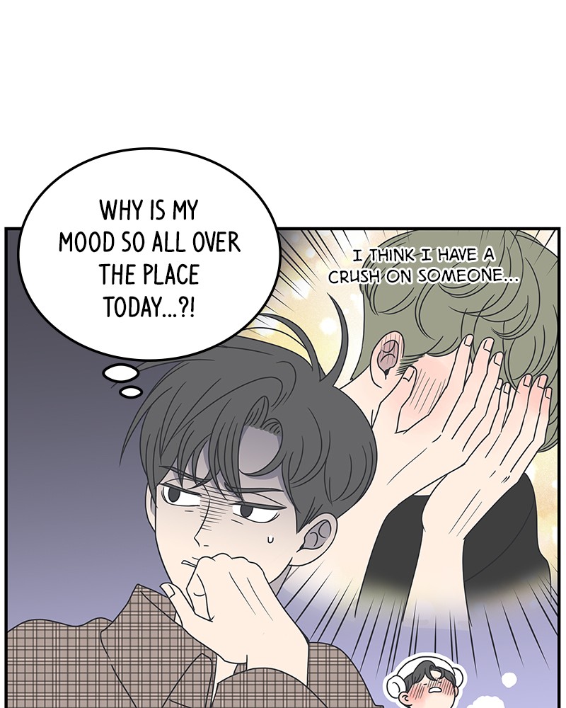 A Guide to Proper Dating chapter 21 - page 27