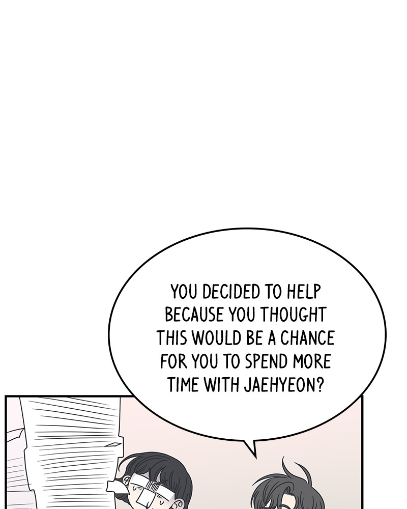 A Guide to Proper Dating chapter 21 - page 30