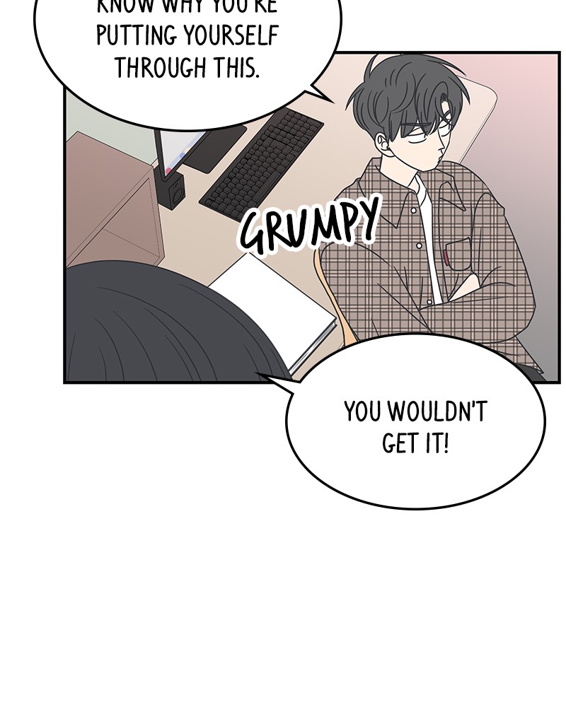 A Guide to Proper Dating chapter 21 - page 32