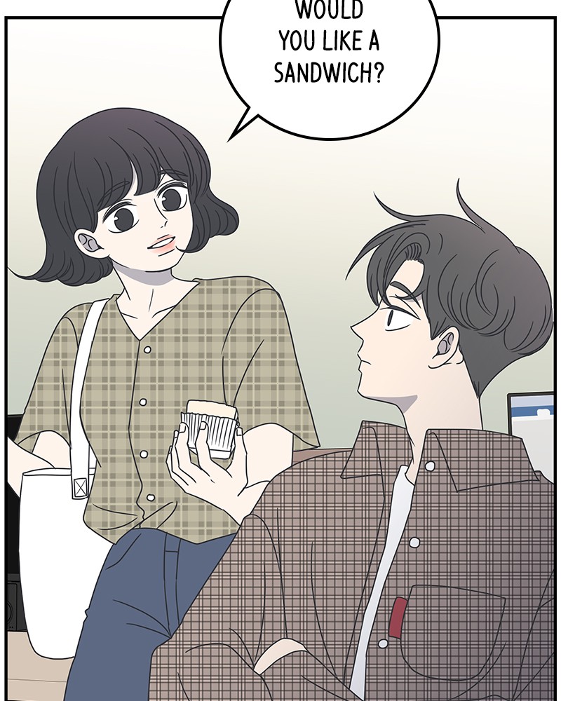 A Guide to Proper Dating chapter 21 - page 34