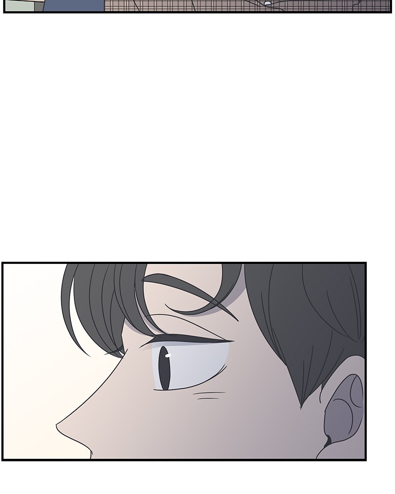 A Guide to Proper Dating chapter 21 - page 35