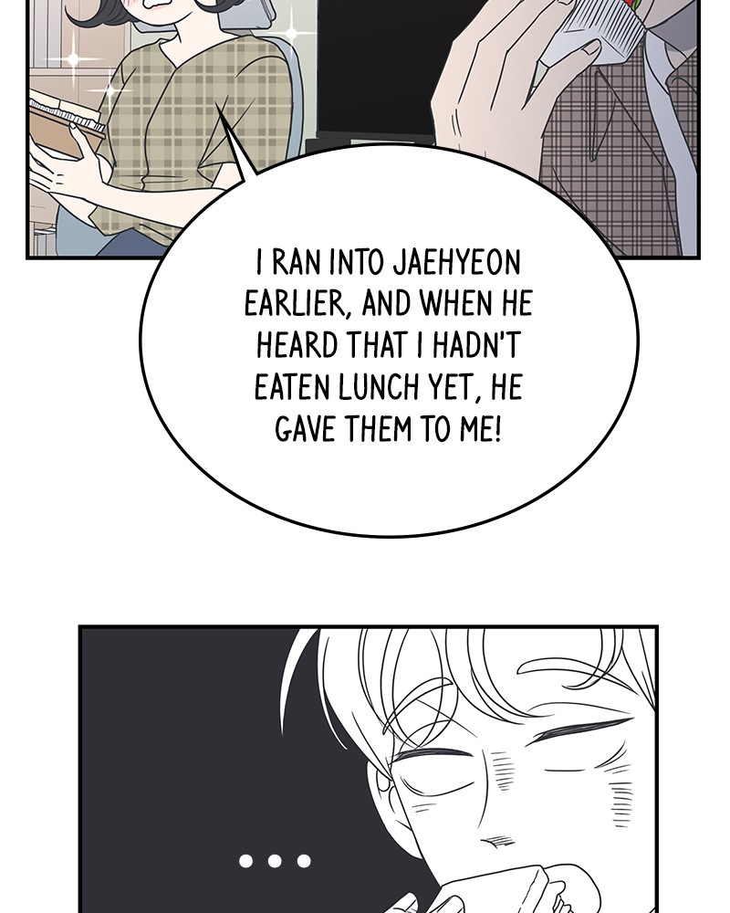 A Guide to Proper Dating chapter 21 - page 38