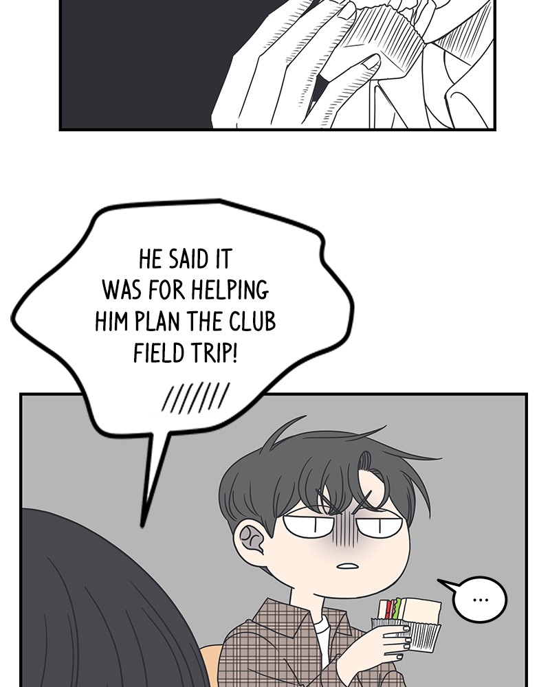 A Guide to Proper Dating chapter 21 - page 39