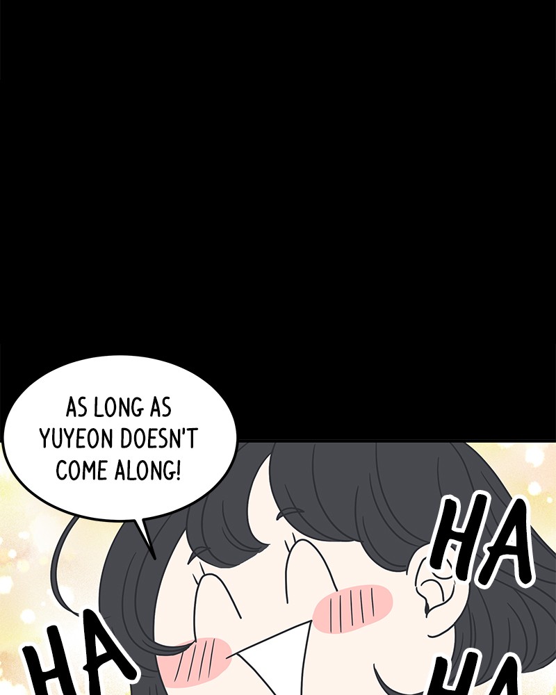 A Guide to Proper Dating chapter 21 - page 4