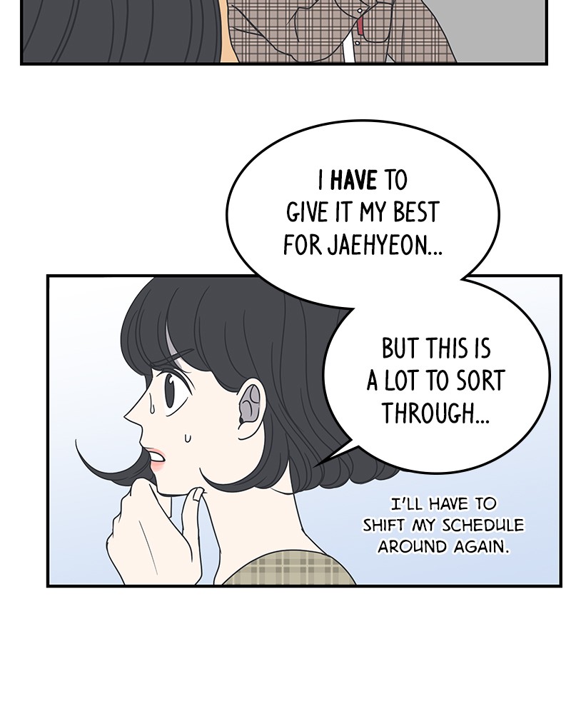 A Guide to Proper Dating chapter 21 - page 40